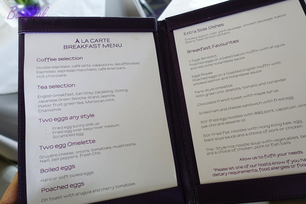 usathorn hotel,曼谷飯店推薦,曼谷度假飯店,曼谷住宿推薦,曼谷自由行,曼谷好玩,曼谷景點,曼谷泳池飯店