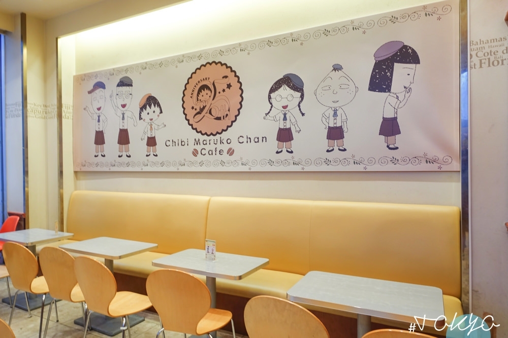 東京小丸子餐廳,台場小丸子餐廳,東京台場自由行,東京自由行,東京飯店推薦,東京住宿推薦