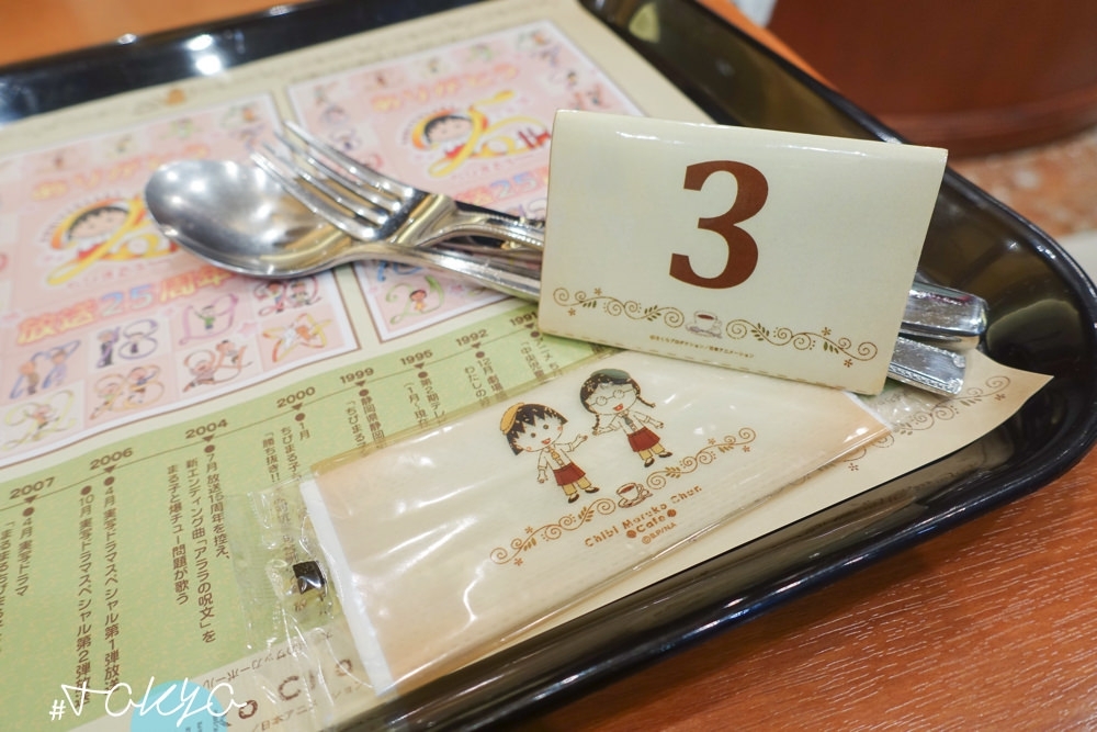 東京小丸子餐廳,台場小丸子餐廳,東京台場自由行,東京自由行,東京飯店推薦,東京住宿推薦