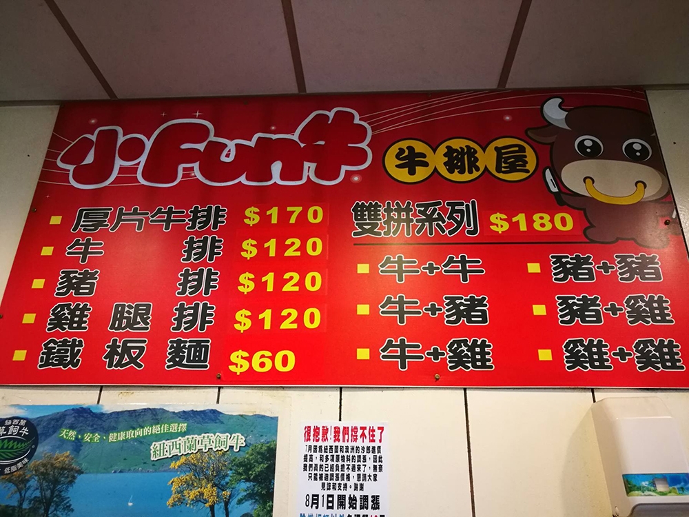 14274537_10205954537417151_1730591857_o