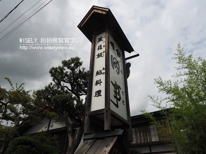 【旅行】日本福島。會津若松：JR東日本自由行＠會津浪漫號、料理旅館 田事(蒸籠飯)、七日町散策、末廣酒造、鶴城會館、會津十樂(武德殿&鶴城市集)、大川莊溫泉旅宿