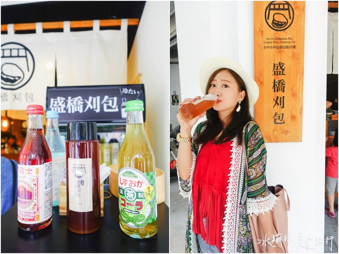 台中美食,台中好吃,台中餐廳,台中小吃,台中自由行,台中景點,台中好玩,台中必吃小吃