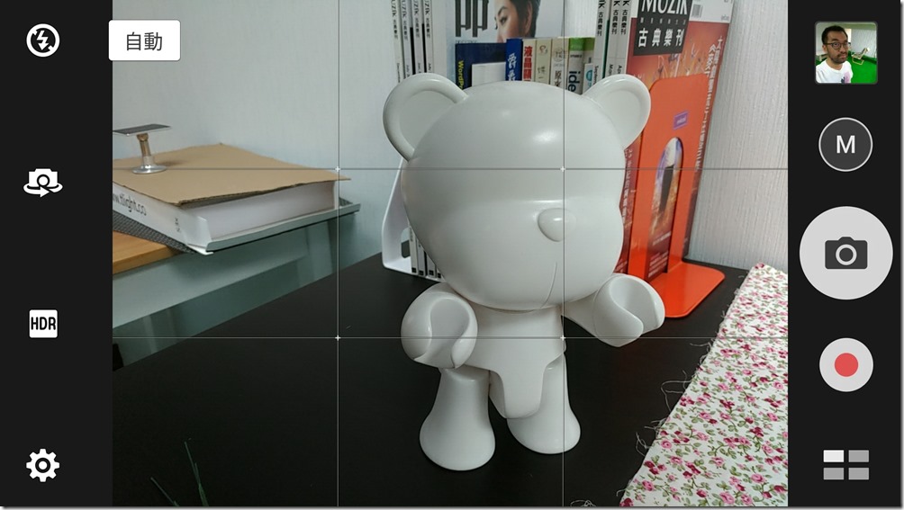 Screenshot_20160921-174617 Screenshot_20160921-174617