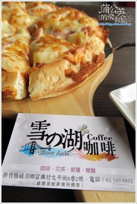 20160819-雪之湖51