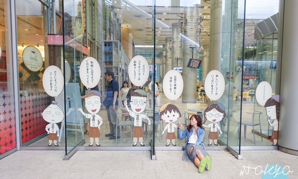 東京小丸子餐廳,台場小丸子餐廳,東京台場自由行,東京自由行,東京飯店推薦,東京住宿推薦