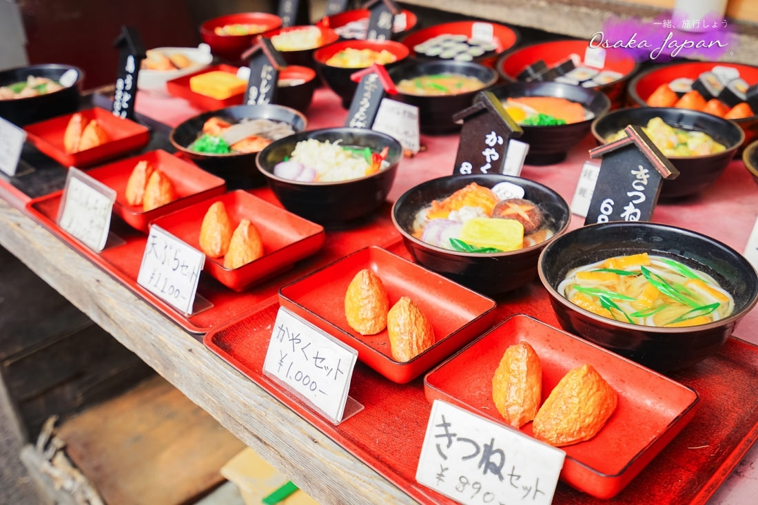 京都自由行,京都神社,京都好玩,京都景點,京都飯店推薦,京都住宿推薦,京都伏見稻荷