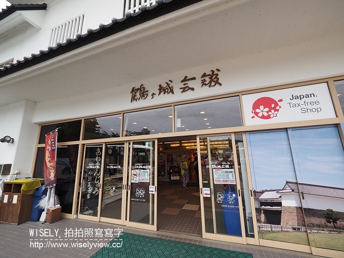 【旅行】日本福島。會津若松：JR東日本自由行＠會津浪漫號、料理旅館 田事(蒸籠飯)、七日町散策、末廣酒造、鶴城會館、會津十樂(武德殿&鶴城市集)、大川莊溫泉旅宿