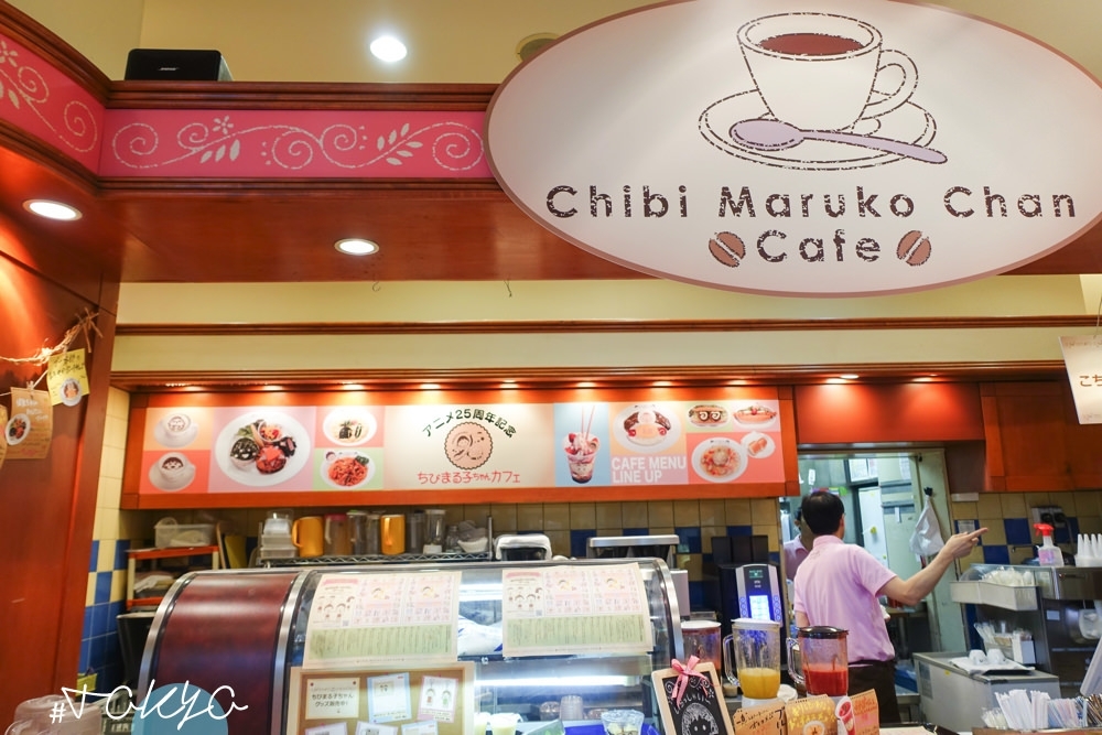 東京小丸子餐廳,台場小丸子餐廳,東京台場自由行,東京自由行,東京飯店推薦,東京住宿推薦