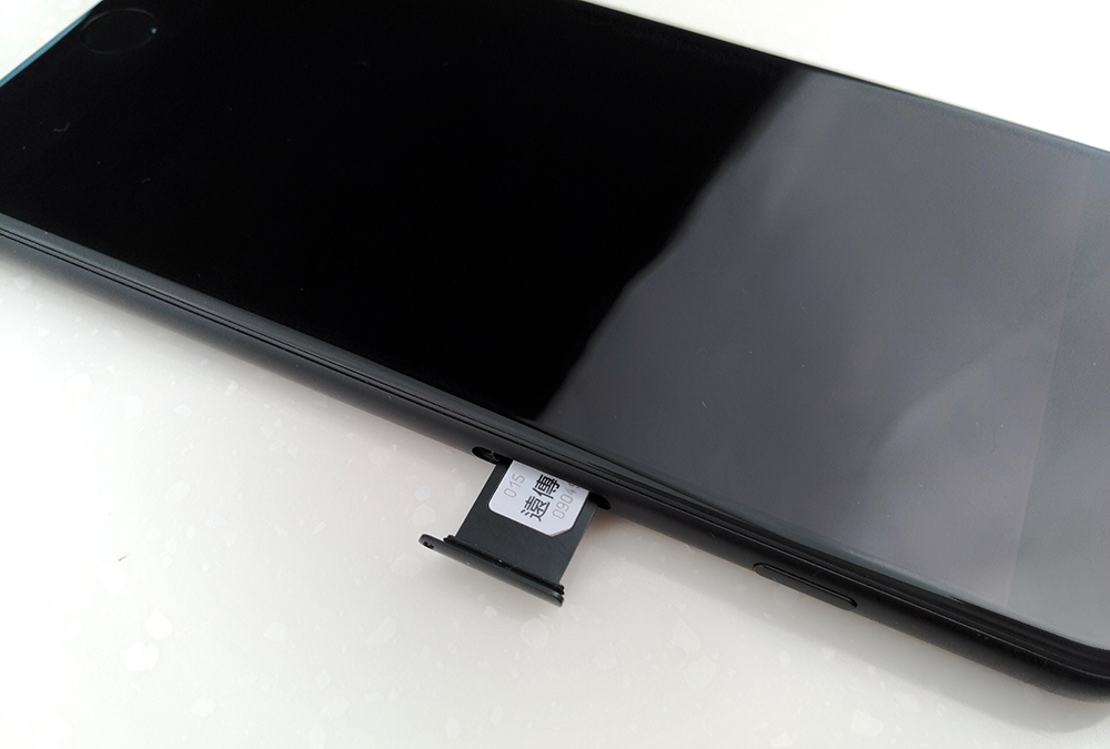 p_20160917_123218_vhdr_on