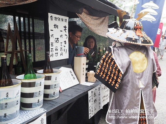 【旅行】日本福島。會津若松：JR東日本自由行＠會津浪漫號、料理旅館 田事(蒸籠飯)、七日町散策、末廣酒造、鶴城會館、會津十樂(武德殿&鶴城市集)、大川莊溫泉旅宿