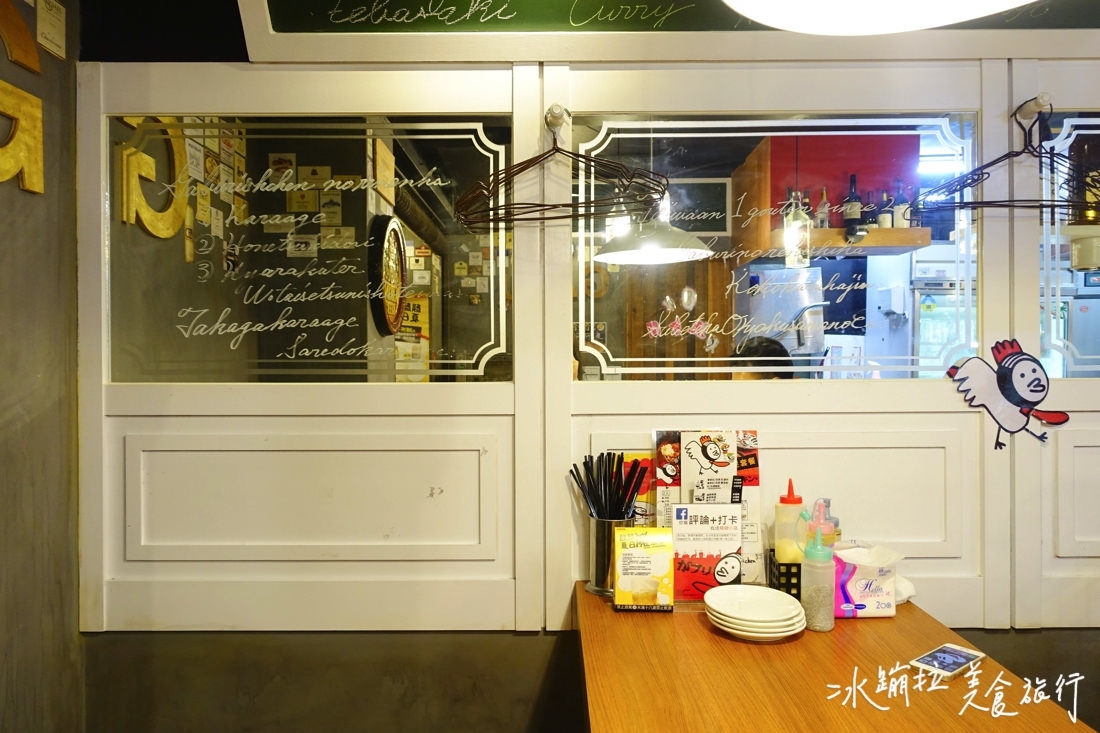 卡布里炸雞,台北居酒屋,大安區居酒屋,東區居酒屋,台北聚餐餐廳,台北喝酒餐廳,台北宵夜