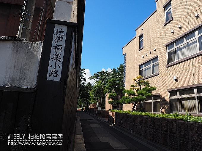 【旅行】日本新潟。JR東日本自由行：JR新潟農場收割體驗，新潟市區用餐策散(鍋茶屋-光琳、古町通、丸伊壽司)，La Bistecca農家餐廳，岩室溫泉(住宿)