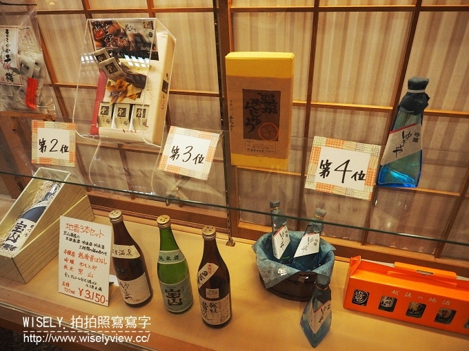 【旅行】日本新潟。JR東日本自由行：JR新潟農場收割體驗，新潟市區用餐策散(鍋茶屋-光琳、古町通、丸伊壽司)，La Bistecca農家餐廳，岩室溫泉(住宿)