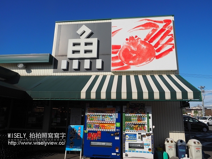 【旅行】日本新潟。JR東日本自由行：JR新潟農場收割體驗，新潟市區用餐策散(鍋茶屋-光琳、古町通、丸伊壽司)，La Bistecca農家餐廳，岩室溫泉(住宿)