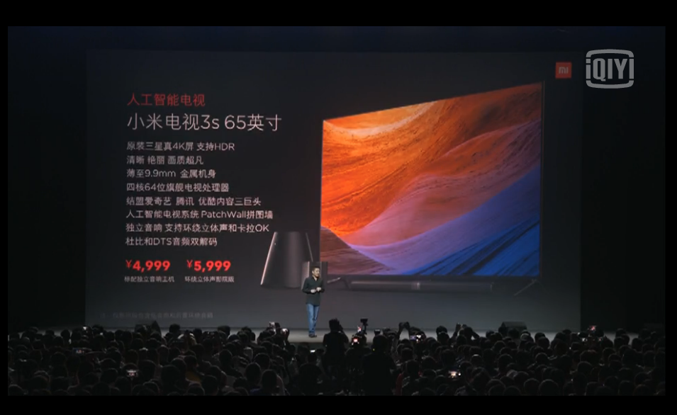 %e8%9e%a2%e5%b9%95%e5%bf%ab%e7%85%a7-2016-09-27-%e4%b8%8b%e5%8d%882-44-41