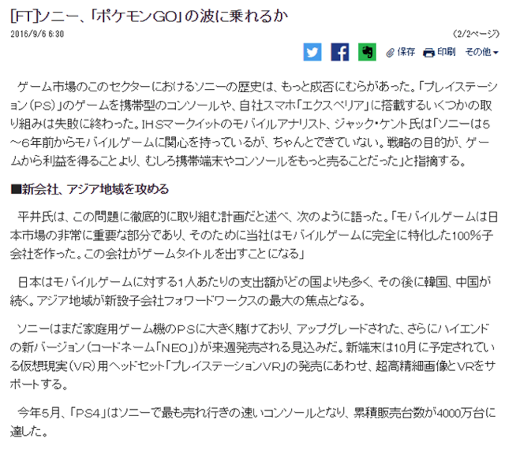 ChMkJ1fOKwuIaVwnAAIA_1zTecwAAVDwwB9VpIAAgEX748 2