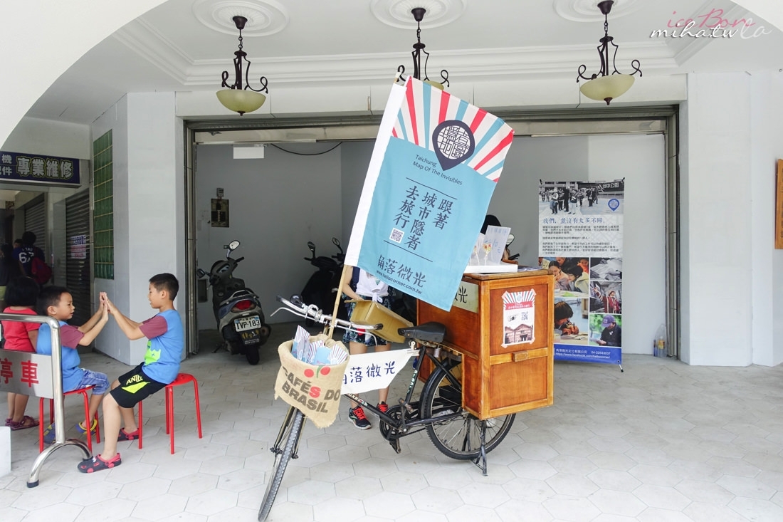 台中住宿推薦,台中飯店推薦,台中一日遊,台中景點,台中好玩,台中青年旅館