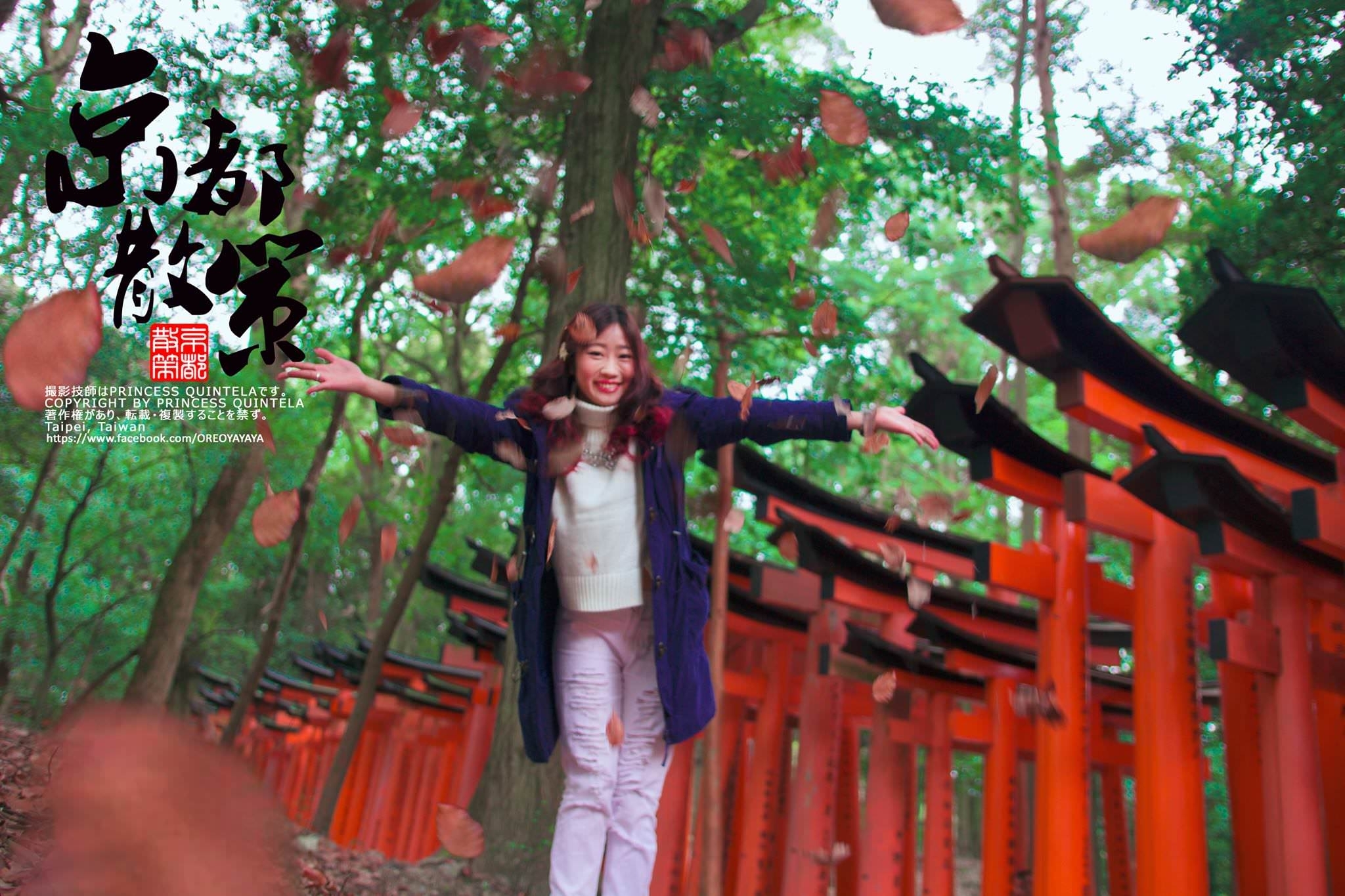 京都自由行,京都好玩,京都伏見稻荷