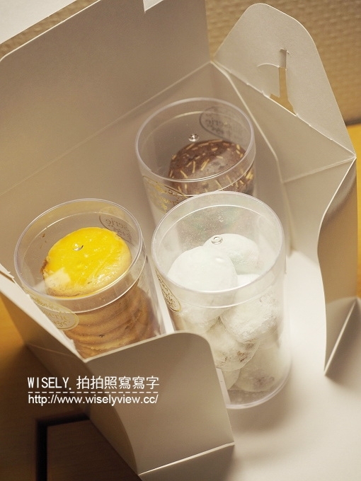 【旅行】日本住宿。新潟市：新潟日航飯店/ホテル日航新潟(Hotel Nikko Niigata)＠新日本三大夜景&夜景100選