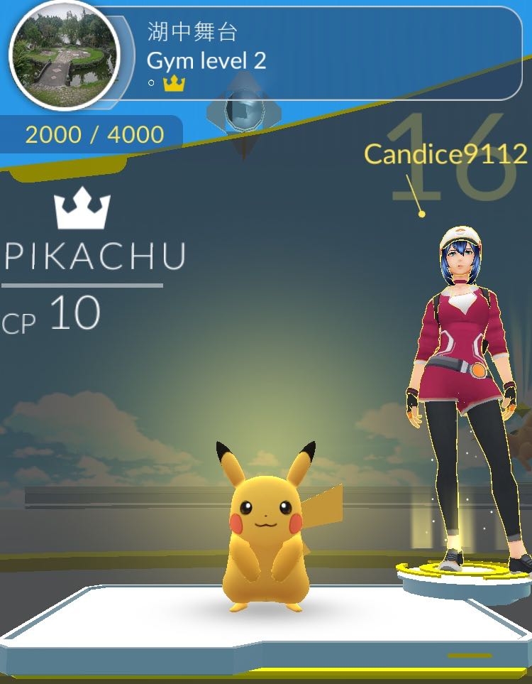 %e7%9b%b8%e7%89%87-2016-9-22-%e4%b8%8b%e5%8d%881-12-50