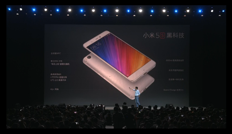 %e8%9e%a2%e5%b9%95%e5%bf%ab%e7%85%a7-2016-09-27-%e4%b8%8b%e5%8d%883-45-14