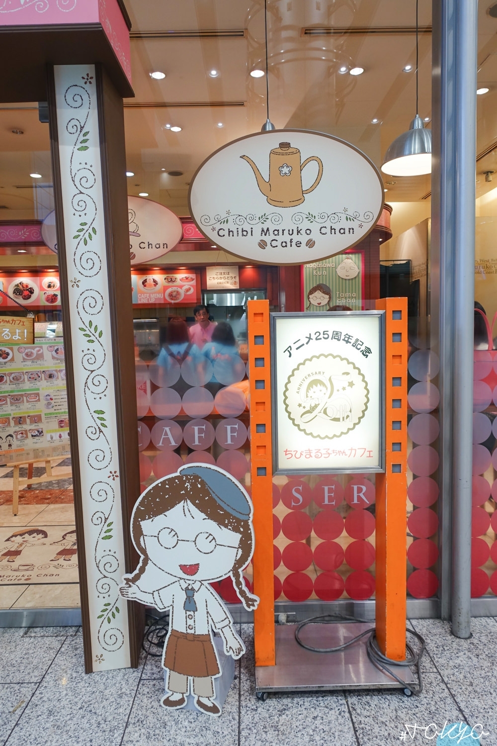 東京小丸子餐廳,台場小丸子餐廳,東京台場自由行,東京自由行,東京飯店推薦,東京住宿推薦