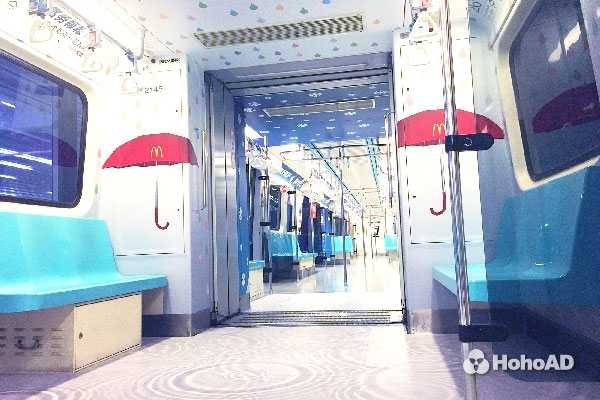 麥當勞 McDonald's 捷運列車創意｜合和國際HohoAD