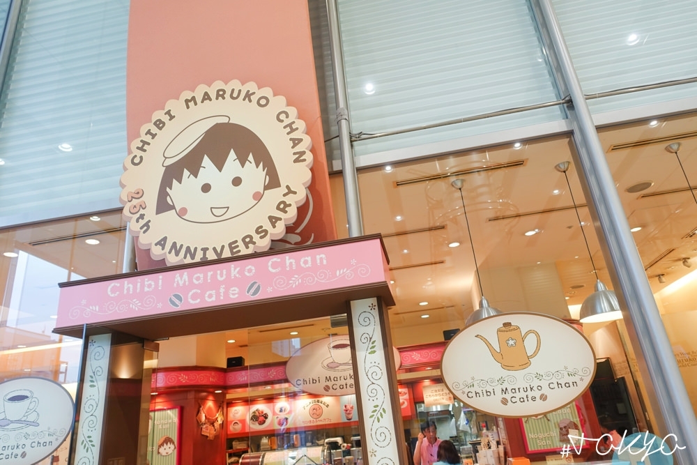 東京小丸子餐廳,台場小丸子餐廳,東京台場自由行,東京自由行,東京飯店推薦,東京住宿推薦