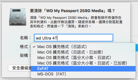 %e8%9e%a2%e5%b9%95%e5%bf%ab%e7%85%a7-2016-09-22-%e4%b8%8b%e5%8d%881-51-58