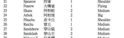 %e8%9e%a2%e5%b9%95%e5%bf%ab%e7%85%a7-2016-09-19-%e4%b8%8b%e5%8d%885-09-00