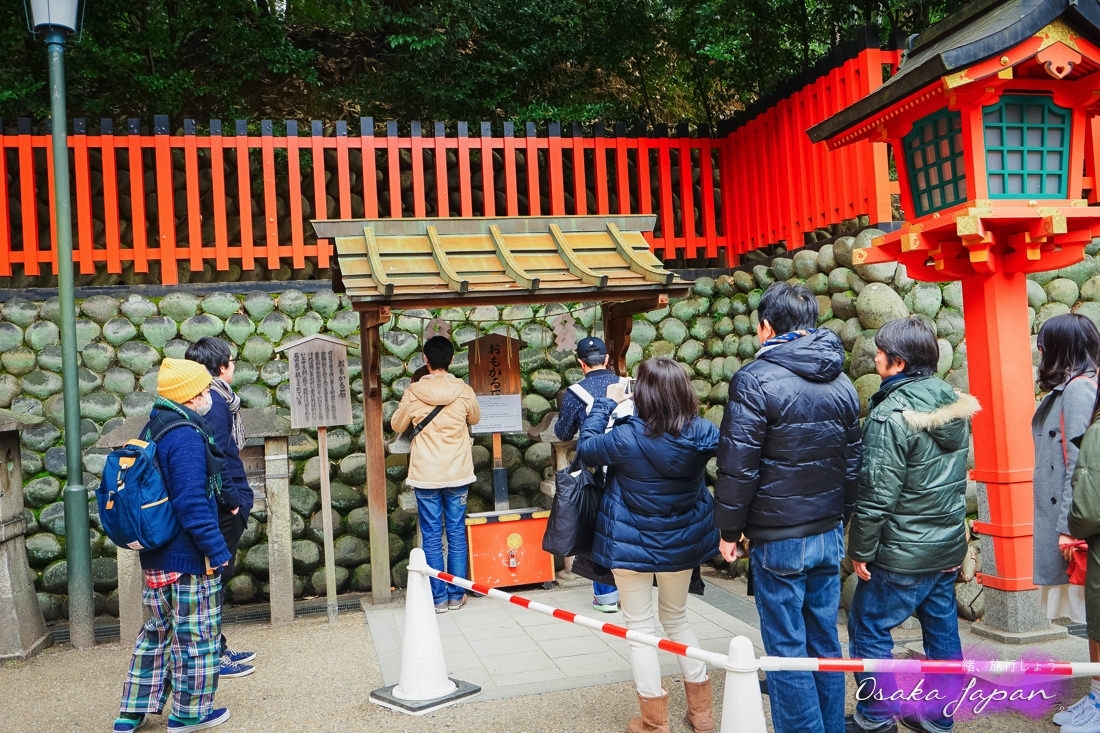 京都自由行,京都神社,京都好玩,京都景點,京都飯店推薦,京都住宿推薦,京都伏見稻荷