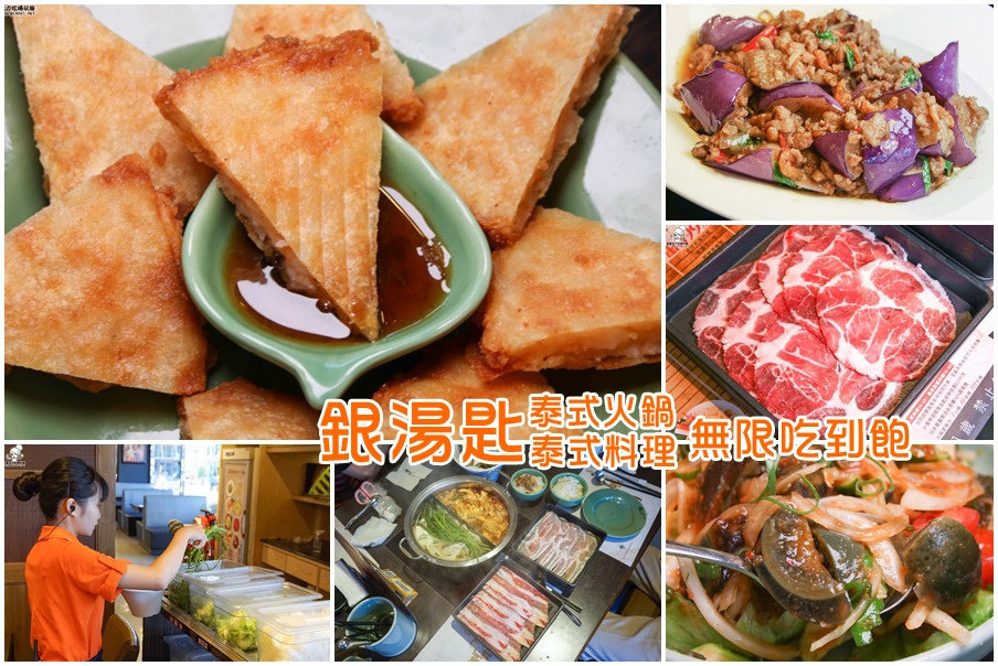 1473733028-535106903