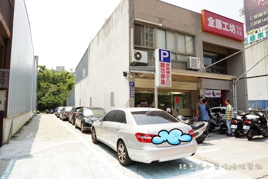 DSC09059.jpg DSC09059.jpg