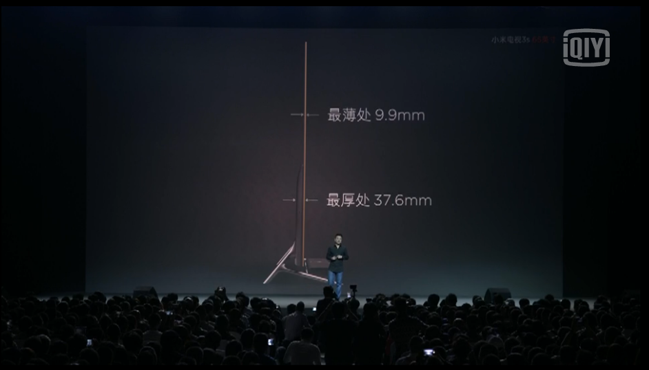 %e8%9e%a2%e5%b9%95%e5%bf%ab%e7%85%a7-2016-09-27-%e4%b8%8b%e5%8d%882-08-58