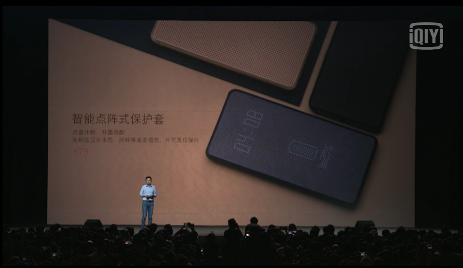 %e8%9e%a2%e5%b9%95%e5%bf%ab%e7%85%a7-2016-09-27-%e4%b8%8b%e5%8d%883-00-26