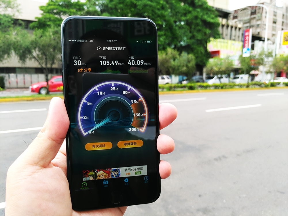 %e7%ab%b9%e5%a5%b302