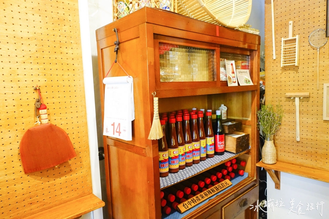 台中美食,台中好吃,台中餐廳,台中小吃,台中自由行,台中景點,台中好玩,台中必吃小吃