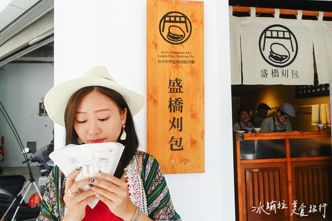 台中美食,台中好吃,台中餐廳,台中小吃,台中自由行,台中景點,台中好玩,台中必吃小吃