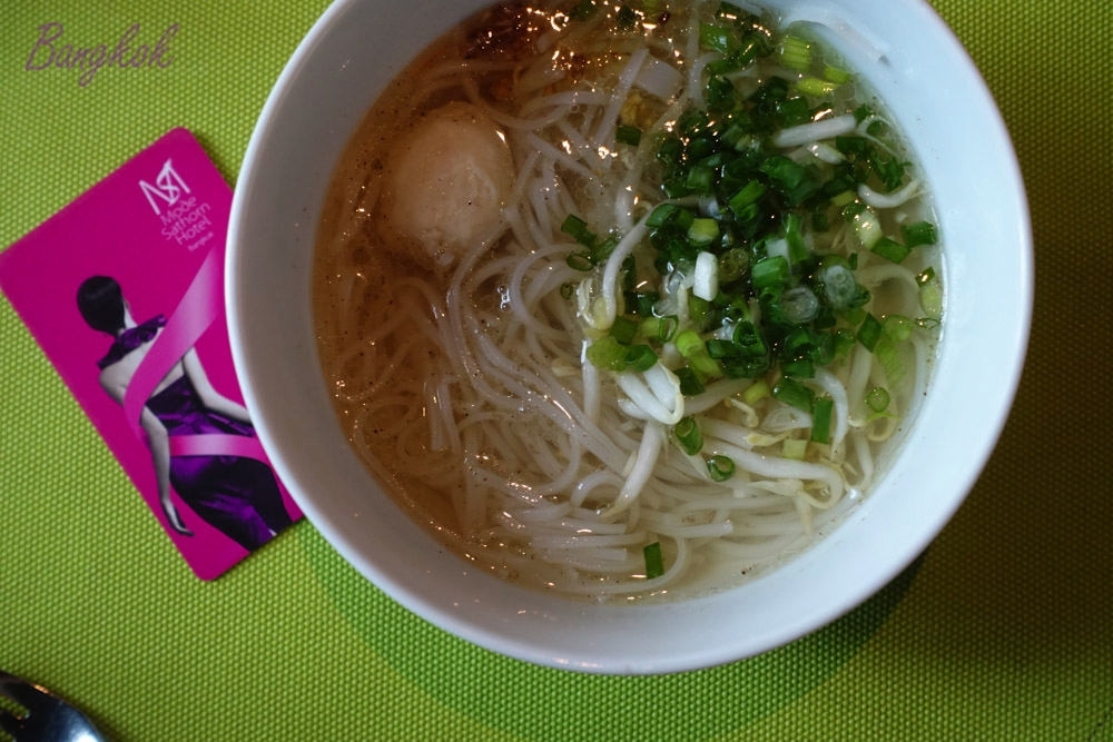 mode sathorn hotel,曼谷住宿推薦,曼谷平價飯店,曼谷飯店推薦,曼谷自由行,曼谷好玩,曼谷景點,