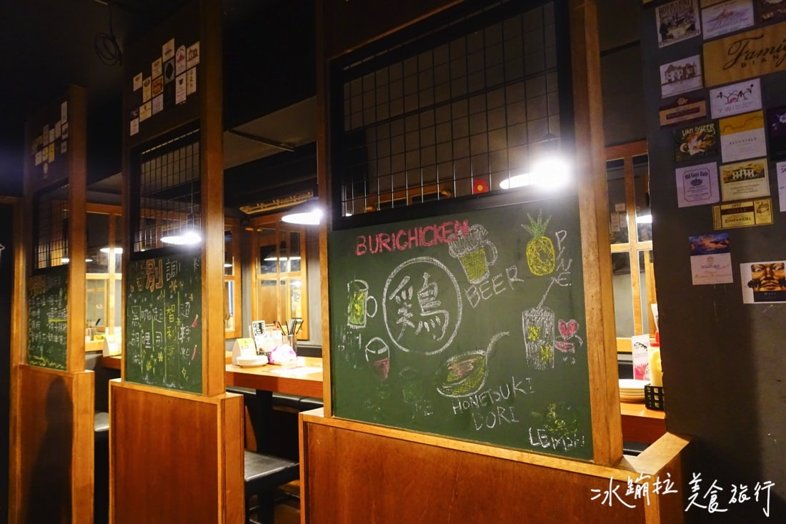 卡布里炸雞,台北居酒屋,大安區居酒屋,東區居酒屋,台北聚餐餐廳,台北喝酒餐廳,台北宵夜