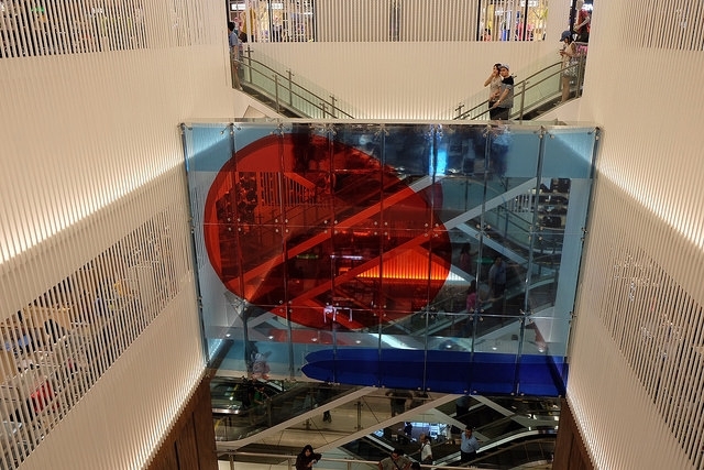 SHIN KONG MITSUKOSHI