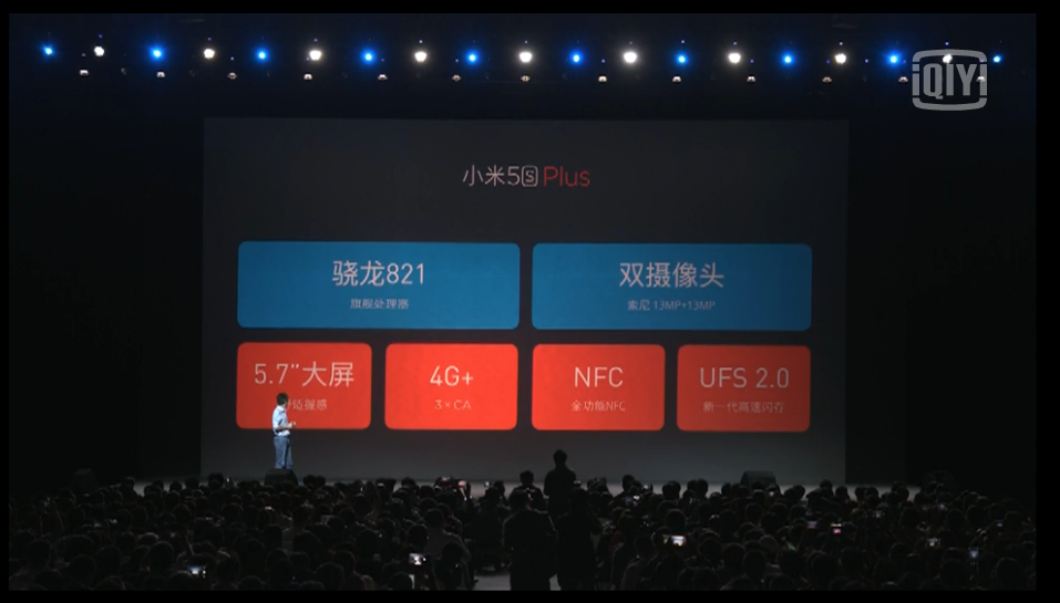 %e8%9e%a2%e5%b9%95%e5%bf%ab%e7%85%a7-2016-09-27-%e4%b8%8b%e5%8d%883-52-26