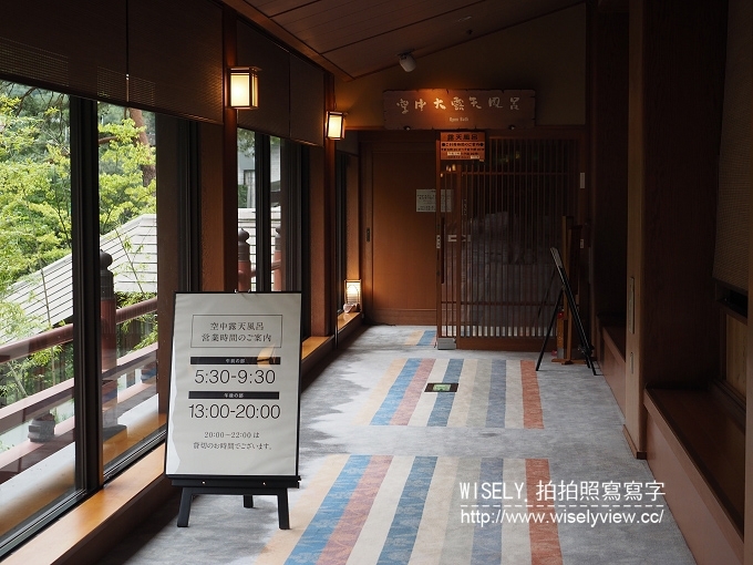 【旅行】日本福島。會津若松：JR東日本自由行＠會津浪漫號、料理旅館 田事(蒸籠飯)、七日町散策、末廣酒造、鶴城會館、會津十樂(武德殿&鶴城市集)、大川莊溫泉旅宿