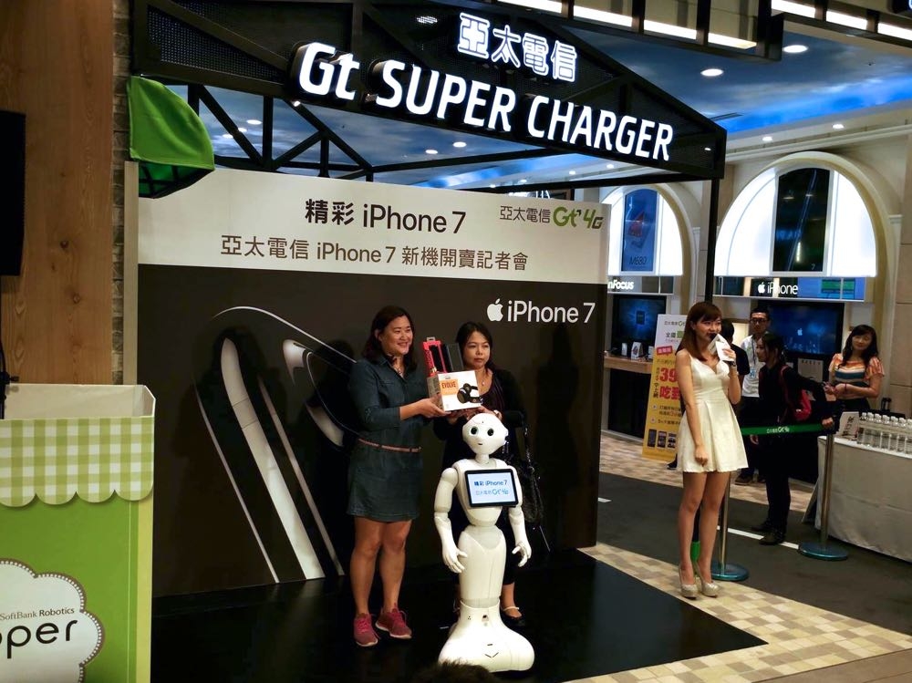 14374749_1157398764308287_812501061_o