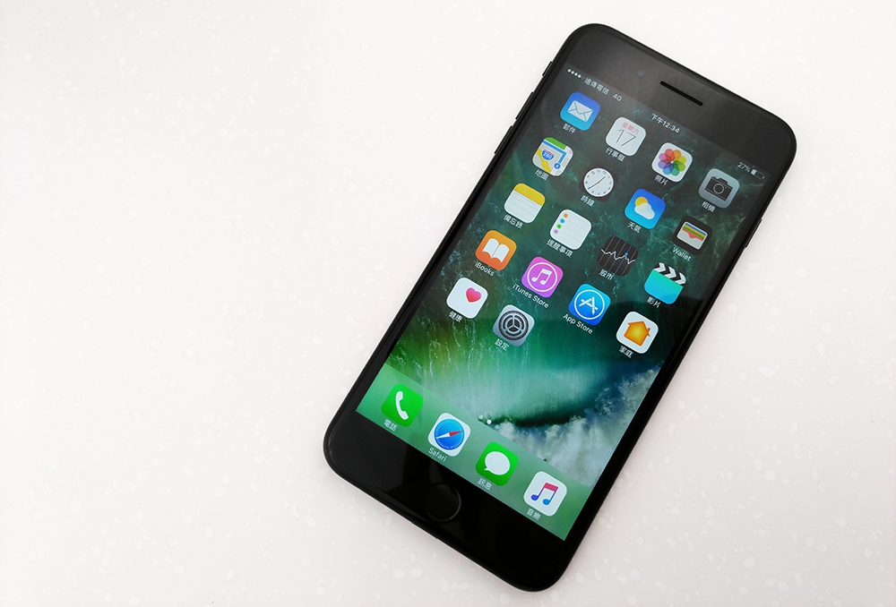 p_20160917_123427_vhdr_on