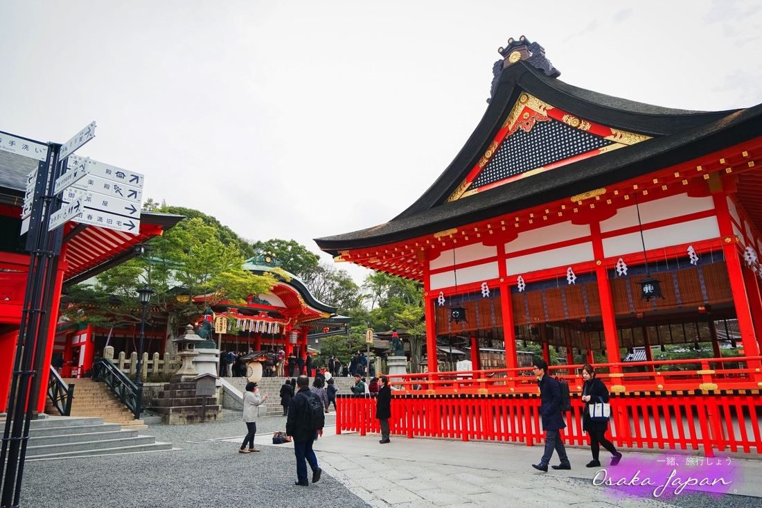 京都自由行,京都神社,京都好玩,京都景點,京都飯店推薦,京都住宿推薦,京都伏見稻荷