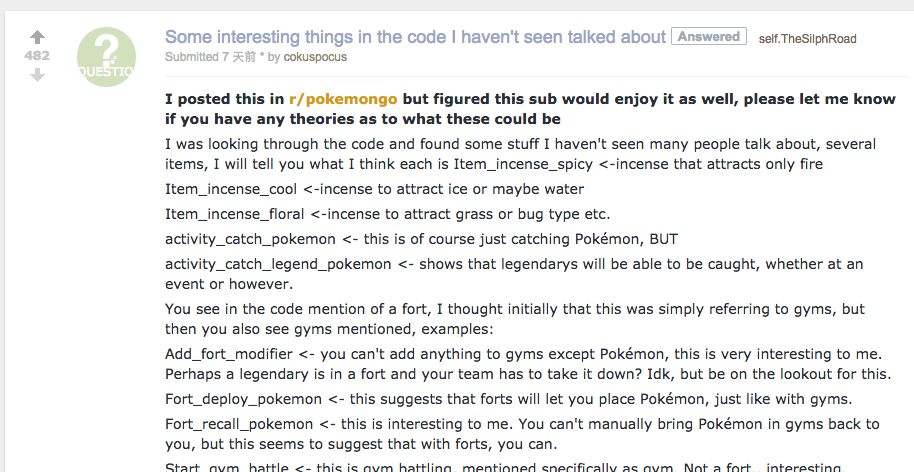 螢幕快照 2016-09-01 上午11.42.59