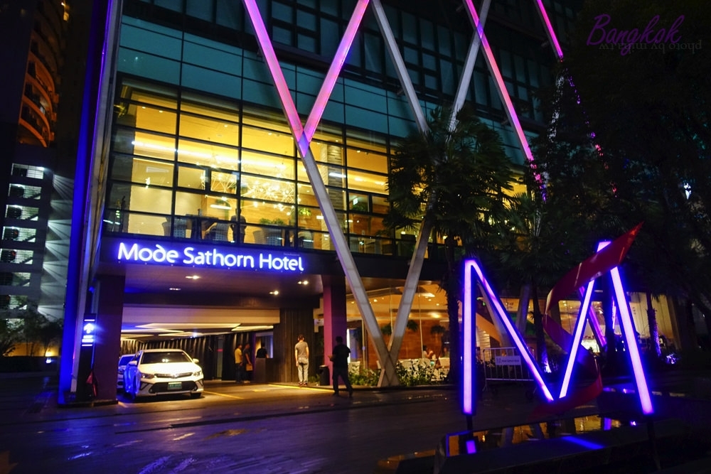 mode sathorn hotel,曼谷住宿推薦,曼谷平價飯店,曼谷飯店推薦,曼谷自由行,曼谷好玩,曼谷景點,