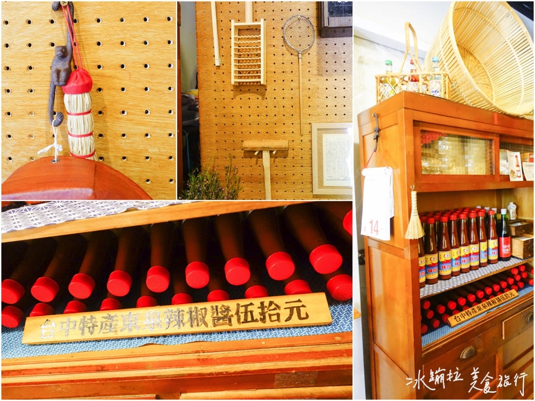 台中美食,台中好吃,台中餐廳,台中小吃,台中自由行,台中景點,台中好玩,台中必吃小吃