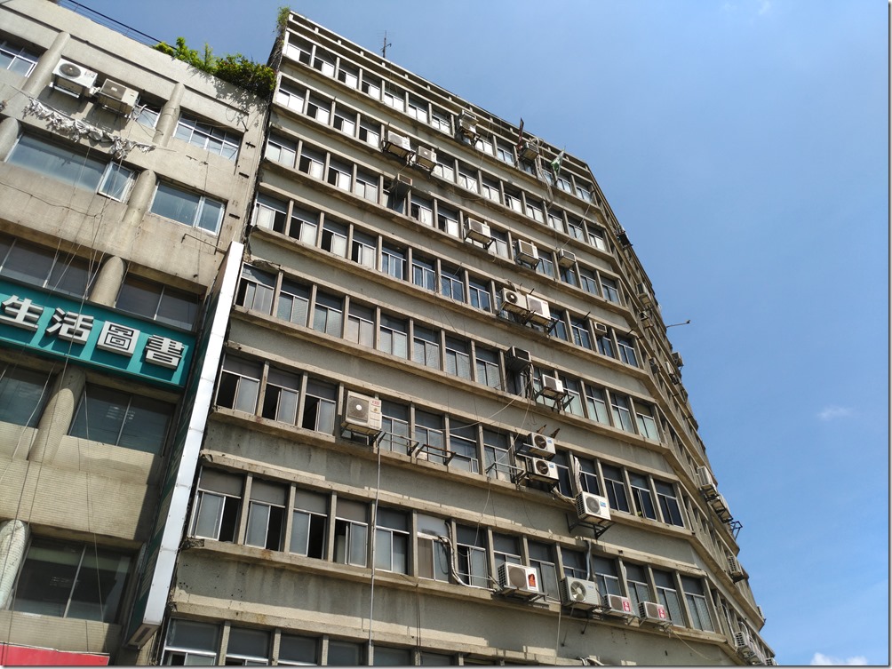 P_20160913_115228_vHDR_Auto P_20160913_115228_vHDR_Auto